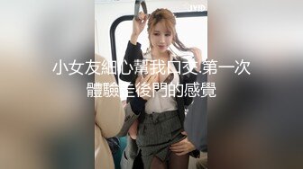 无套少妇又白又嫩真好干