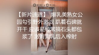 峰颜值【杏仁酸奶】这是我见过~最美~最顶尖的女神