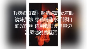 清纯白嫩小仙女小姐姐『萌之乖乖』❤️合租男女 爱的初体验，退下女神瑜伽裤暴力后入翘臀，美腿尤物抱在怀里爆操！