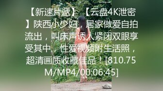 ❤️√极品女神大奶翘臀身材好 主动吃鸡深喉啪啪 无毛粉穴一线天 无套内射 经典之作