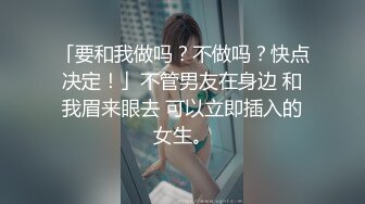 【自整理】套路直播易直播：南星（曾用名：扶摇殿下）【89V】 (50)