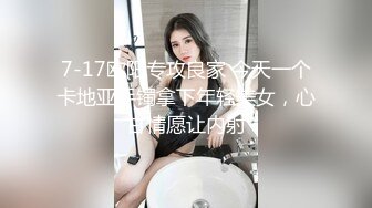 ❤️内部套图❤️秀人模特❤️安然anran❤️禁忌旗袍❤️情欲OL❤️浴室裸体❤️ 上【9V】 (7)