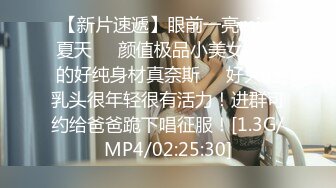  麻豆联合爱豆出品新作MAD-035《淫劫无间》放浪胡桃春心荡漾 美乳女神林晓雪