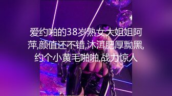 STP26528 精东影业 JD-125 亚马逊神奇女侠大战美国队长-米娅 VIP0600