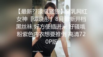 绿裙外围妹子，喜欢慢慢探索坐身上调情，双腿肩上扛妹子忍住不叫