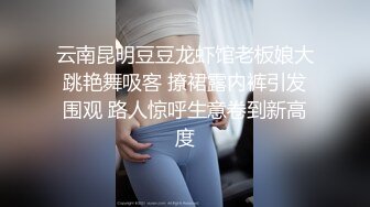 极品甜美可爱黑裙萌妹子，舌吻坐在身材舔弄口交摸逼特写，上位骑乘后人侧入猛操