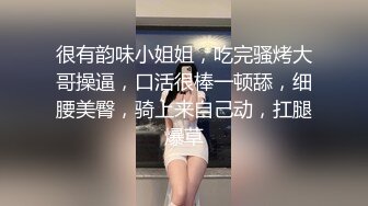 我女体化之后接受了朋友的求爱，心也变成了女人。 美谷朱里