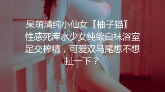 性感熟女妖精TS文文 专程打扮得这么骚性，勾引粉丝，妈妈揉奶给你看 好吗，精液射在手里拿着吃 好骚啊！