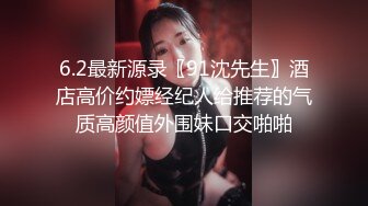 [2DF2] 暗藏摄像头偷拍 身材超棒的美少妇和情人酒店嘿咻 人美白白嫩嫩[BT种子]