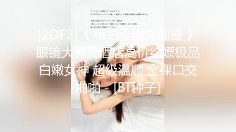 MFK-0053妻子的学生们