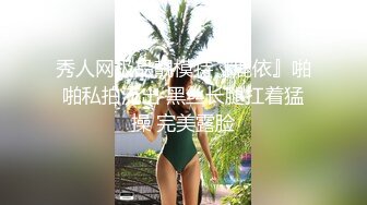 蜜桃臀学妹也太容易哭了