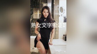 坑神潜入某4S店女职工卫生间定点安装针孔偸拍多位丝袜制服美女方便穿红色内裤美女翘个二郎腿尿尿