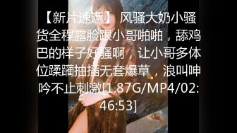 ★☆〖女神堕落⭐激情内射〗★☆不内射怎么算占有 无套内射小母G 精液从小骚逼流出的样子才是绝美 一逼白浆最美的画面