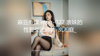 JDYL006.备胎的反击.精东影业