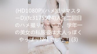 【巨乳】Onlyfans orphicbunny 福利合集