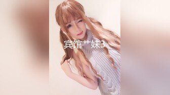   颜值不错的开档牛仔女模特跟大哥激情大秀，全程露脸漏奶情趣诱惑，交大鸡巴舔逼玩弄各种抽插爆草浪叫呻吟