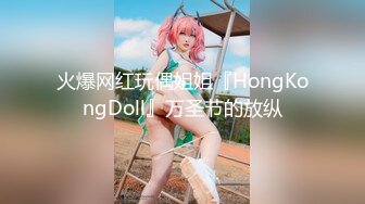 STP26546 ?极品尤物? 新晋高端名媛极品大长腿黑丝御姐▌香菜公主▌空姐下班后的肏穴生活 蜜穴水嫩多汁 爆射极品尤物