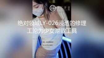 【新片速遞】  杭州❤️-Ts尚雨涵-❤️ 俏佳人的口活，你不想尝试一下？自己的仙女棒只能玩玩，还是更喜欢吃哥哥的！