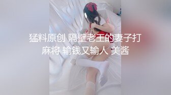 【4K增强-无码破解】-ATFB-289