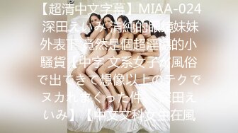 (sex)20230606_热呼呼的爱