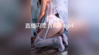 新人！正宗学生~极品美胸~【小清新】扣穴自慰~超反差~！~~~~~~-~ 纯天然，这个是真的嫩啊！