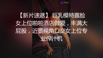 红唇大奶妹子【21岁姐姐】露逼自摸和炮友双人啪啪，后入性感大屁股呻吟娇喘，很是诱惑喜欢不要错过!