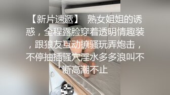  老师同学眼中的班长学霸 JK制服表面看起来很乖巧可爱 私下是爸爸的小母狗