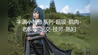 中文字幕 女神的学生制服太撩人了无法抵挡，纯纯肉欲