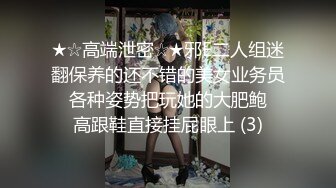 邻家小姐姐真骚啊，全程露脸跟狼友互动撩骚慢慢脱光诱惑狼友，揉奶玩逼舔弄假鸡巴，道具抽插