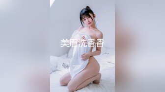 【新片速遞】   ✨越南版Hongkongdoll来啦！「Saigon Doll」OF日常性爱私拍 超顶蜜桃臀少妇【第三弹】[3.64GB/MP4/1:24:25]