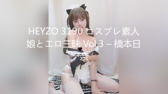 Tokyo Hot k1429 東京熱 餌食牝 井口恵美 Emi Iguchi