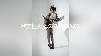 kcf9.com-写字楼女厕偷拍连衣裙美女 微毛肥鲍鱼突出的唇