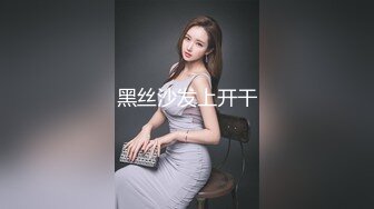 后妈好骚包臀短裙制服诱惑经不起勾搭摸她屁股玩她奶子厨房里给口交床上激情