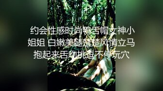  萝莉伪娘吃鸡贴贴 还硬着还可以进去 两只阿福拼刺刀 阿福哥哥腰真细 被前后夹击了