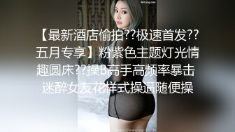 女友车上帮我口