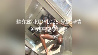 开档黑丝大奶子风骚人妻伺候蒙面大哥激情啪啪啪