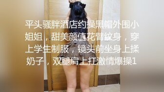 雙人蘿莉萌妹九月主播與閨蜜大秀對白清晰(VIP)