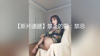 美女上厕所被人硬干,家中休息时又被物业插逼