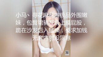 漂亮美少妇操前先摄像留个念