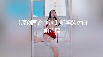  长发卷发妹子特写近景操出白浆流在蛋蛋上后入蜜桃臀，叫声淫荡