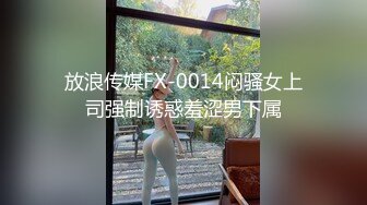 优雅气质尤物御姐女神报复老公在外偷吃，勾引同事狠狠肏她，修身牛仔裤开档爆操 视觉感超顶，顶级反差人妻