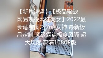 STP29828 國產AV 天美傳媒 TMXL010 老公不知道的事 茜茜