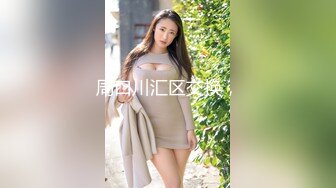 2022-10月乐酒店情趣炮房偷拍来找刺激的男女炮友尝试销魂椅上做爱