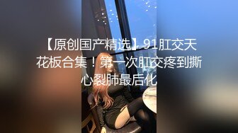 奈汐酱nice 万圣节正片