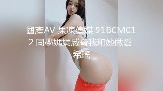 堕落人妻2.视频直播夫妻性交.在老婆不知道的情况.果冻传媒独家原创