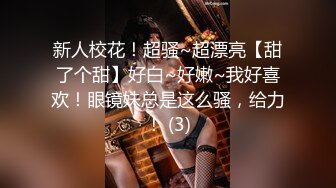 继父操继女，把房间弄得一团糟 (648e1712b6548)