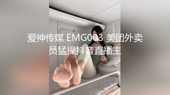 气质黑裙美女 穿高跟鞋做爱