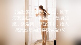 万人迷--一库❤️：想要我吗，你想要我吗，迷人的小妖精灵魂发问，这么骚谁不想要，呻吟踢太骚了。一晚上就能榨干你的肾！