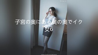 《最新吃瓜✅网_红重磅秘️泄密》抖Y、微博天花板极品巨乳网_红【房车刘雯】不雅私拍~肥臀馒头一线天尤物身材乳交紫薇打炮内射