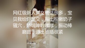 女友的口交技术一流，全程手机拍摄